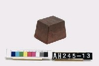 峰峙社頭目潘玉崑長行戳記藏品圖，第1張